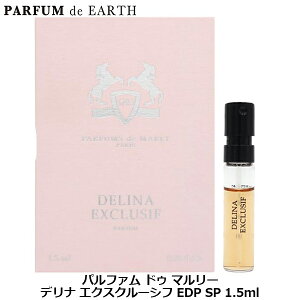 �p���t�@�� �h�D �}�����[ PARFUMS DE MARLY �f���i �G�N�X�N���[�V�t EDP SP 1.5ml�y�~�j���� �~�j�{�g���z�y��������_���x�ݒ��z�y���������z�y���� ���f�B�[�X�z�y�ő�P2�{�E�ő�1500�~OFF�N�[�|��