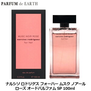 �y�ő�P2�{�E�ő�1500�~OFF�N�[�|���z�i���V�\ ���h���Q�X NARCISO RODRIGUEZ �t�H�[ �n�[ ���X�N �m�A�[�� ���[�Y EDP SP 100ml�y��������_14���܂Łz�y���� ���f�B�[�X�z