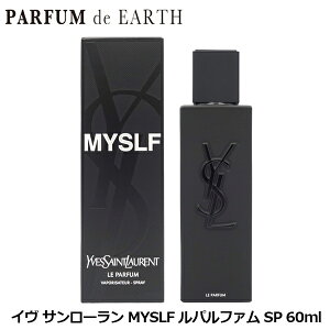 �y�ő�P47.5�{�E�ő�1500�~OFF�N�[�|���z �C�� �T�����[���� YSL MYSLF ���p���t�@�� SP 60ml YVES SAINT LAURENT�y���� �����Y�z