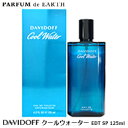 EARTH����Z�[�����y�_�r�h�t�z�@�N�[���E�H�[�^�[ EDT SP 125ml�@�y�����y�Ή�_14���܂Łz�y�����z�y���� �����Y ���f�B�[�X �����戵���z