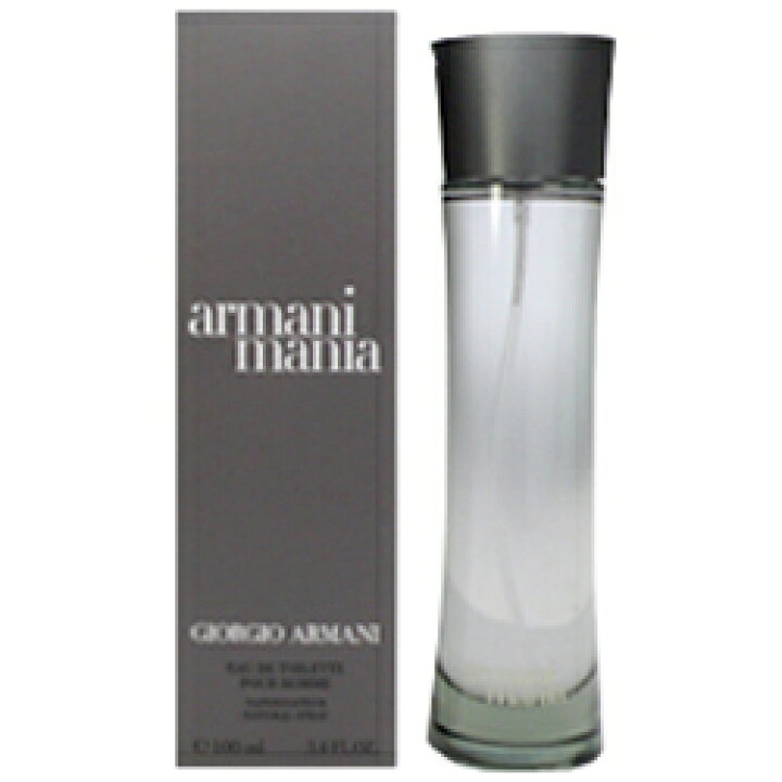 楽天市場】【最大P9倍・最大1500円OFFクーポン】 アルマーニ GIORGIO 
