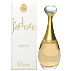 【最大1,000円offクーポン】クリスチャン ディオール Dior ジャドール 100ml EDP SP【送料無料】 【オードパルファム】【新旧パッケージ混在】【あす楽対応_14時まで】【香水 レディース】【EARTH】【人気 ブランド ギフト 誕生日 プレゼント】母の日