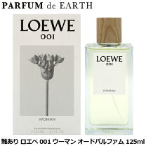 楽天市場】ロエベ 001 edp 100ml ウーマンの通販