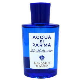 【最大1,000円offクーポン】アクア ディ パルマ ACQUA DI PARMA ブルー メディテラネオ マンドリオ ディ シチリアン (アーモンド) EDT SP 150ml【訳あり・テスター・未使用品】BLU MEDITERRANEO SICILIA【送料無料】【あす楽対応_14時まで】【香水 メンズ レディース】