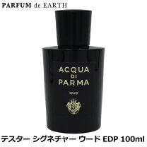 楽天市場】アクアディパルマ ウードの通販
