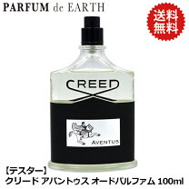 楽天市場】クリード アバントゥス 100mlの通販