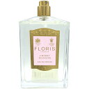 楽天市場 香水ブランド一覧 ハ行 フ フローリス Floris 香水フレグランスparfum De Earth 楽天市場 香水ブランド一覧 ハ行 フ フローリス Floris 香水フレグランスparfum De Earth