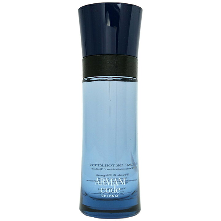 楽天市場 アルマーニ Giorgio Armani コード コロニア プールオム Edt Sp 75ml 訳あり テスター 未使用品 Code Profumo For Men あす楽対応 お休み中 香水 メンズ 香水 人気 ブランド お買い得 訳あり 香水フレグランスparfum De Earth