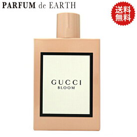 【母の日最大1,000円offクーポン】グッチ GUCCI グッチ ブルーム EDP SP 100ml 【送料無料】【訳あり・テスター・未使用品】GUCCI BLOOM【あす楽対応_14時まで】【香水 レディース】【香水 人気 ブランド お買い得 訳あり】