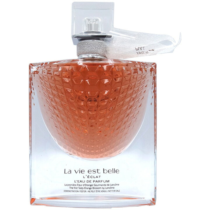 楽天市場】【最大1500円OFFクーポン】ランコム LANCOME ラヴィエベル 