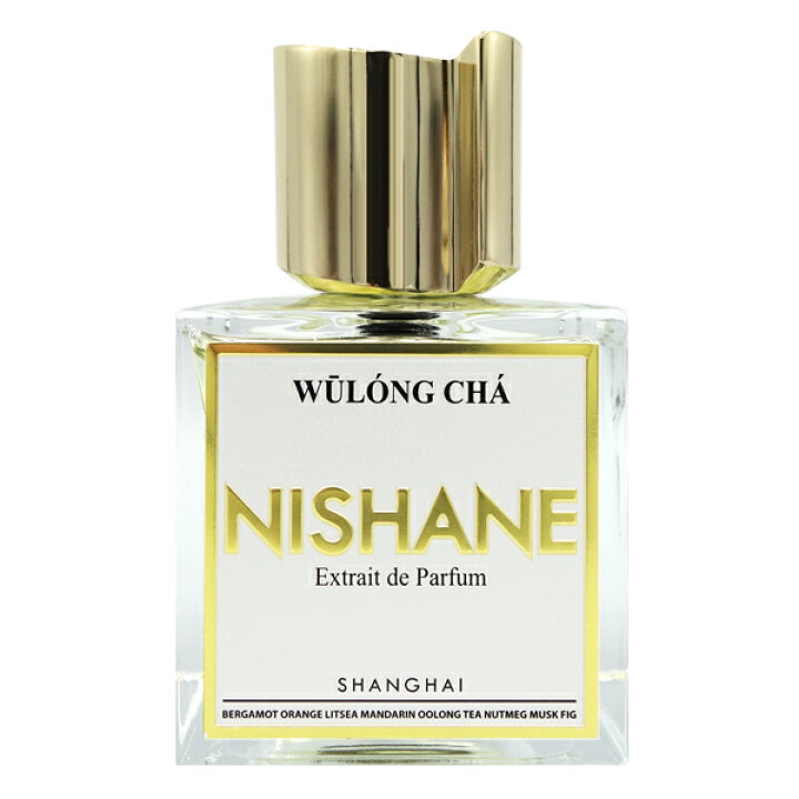 楽天市場】18日ポイント2倍・最大1000円offクーポン ニシャネ NISHANE 