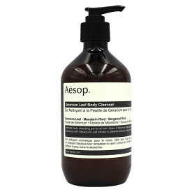 【30日P10倍・最大1,000円offクーポン】イソップ Aesop ゼラニウム（旧名 ボディクレンザー 11）500ml【あす楽対応_お休み中】