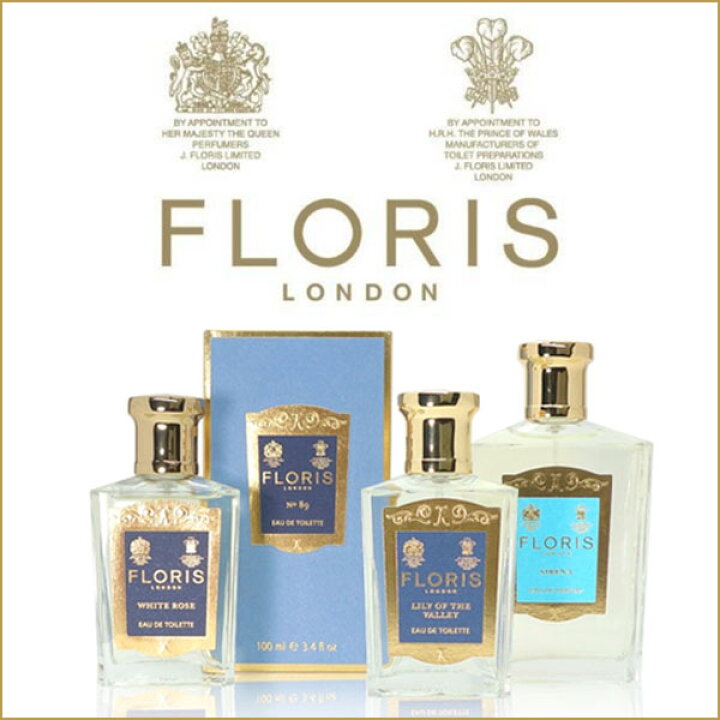 楽天市場】【ポイント5倍・最大1,000円offクーポン】フローリス FLORIS 