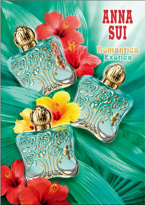 楽天市場】【最大1,000円offクーポン】アナスイ ANNA SUI ロマンティカ 