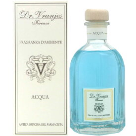【最大P7倍+3倍・最大1500円OFFクーポン】 ドットール・ヴラニエス DR. VRANJES リードディフューザー アクア (ACQUA) 250ml (2182)【難あり・ケースなしスティック付き】【当日発送_お休み中】