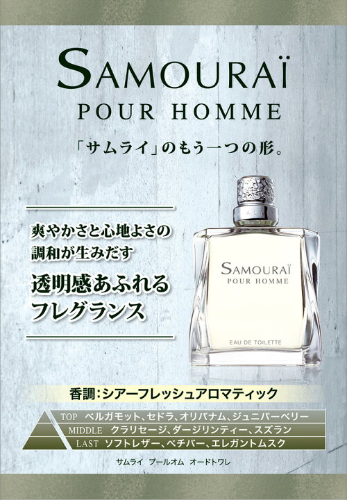楽天市場】【最大P9倍・最大1500円OFFクーポン】 アランドロン 