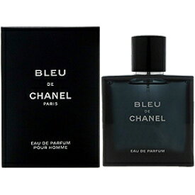 【最大1,000円offクーポン】シャネル CHANEL ブルードゥシャネル プールオム EDP SP 50ml【オードパルファム】【送料無料】【あす楽対応_14時まで】【香水 ギフト メンズ】【人気 ブランド ギフト 誕生日 プレゼント】