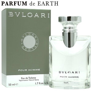 ブルガリ プールオム Edt Sp 100mlの通販 価格比較 価格 Com