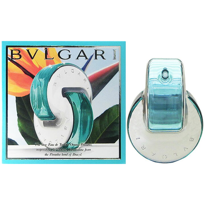 楽天市場】最大P5倍・最大1500円OFFクーポン ブルガリ BVLGARI 