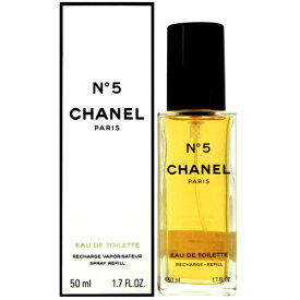 【最大1,000円offクーポン】シャネル CHANEL NO.5 リフィル EDT SP 50ml 【送料無料】【あす楽対応_14時まで】【香水 レディース】【人気 ブランド ギフト 誕生日 プレゼント】