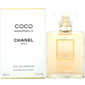 【最大1,000円offクーポン】シャネル CHANEL ココマドモアゼル EDP SP 50ml【送料無料】COCO MADEMOISELLE【オードパルファム】【あす楽対応_14時まで】【香水 レディース】【人気 ブランド ギフト 誕生日 プレゼント】