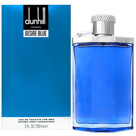 【最大1,000円offクーポン】ダンヒル DUNHILL デザイア ブルー EDT SP 150ml【あす楽対応_14時まで】【香水 ギフト メンズ】【人気 ブランド ギフト 誕生日 プレゼント】