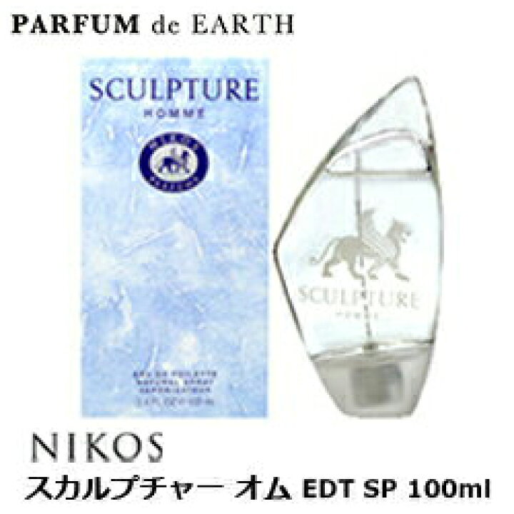 楽天市場】【最大P2倍・最大1500円OFFクーポン】ニコス NIKOS スカルプ 