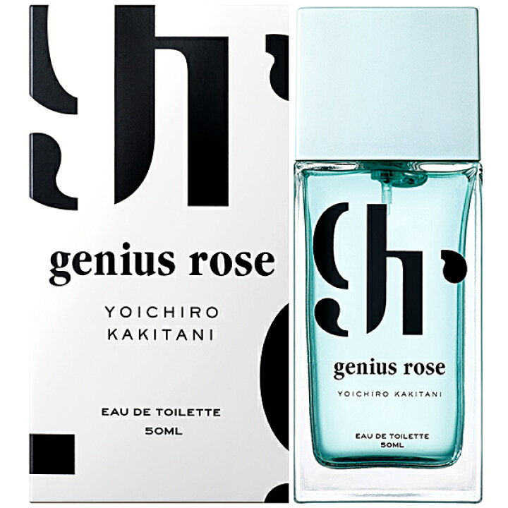 楽天市場 香水 柿谷曜一朗プロデュース Genius Rose By Yoichiro Kakitaniジーニアス ロゼ バイ ヨウイチロウ カキタニedt Sp 50ml あす楽対応 お休み中 香水 ギフト メンズ 人気 ブランド ギフト 誕生日 プレゼント 香水フレグランスparfum De Earth 楽天市場 香水 柿谷曜一朗プロデュース Genius Rose By Yoichiro Kakitaniジーニアス ロゼ バイ ヨウイチロウ カキタニedt Sp 50ml あす楽対応 お休み中 香水 ギフト メンズ 人気 ブランド ギフト 誕生日 プレゼント 香水フレグランスparfum De Earth