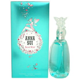 【1日P10・最大1,000円offクーポン】アナスイ ANNA SUI シークレットウィッシュ EDT SP 75ml【あす楽対応_お休み中】【香水 レディース】【人気 ブランド ギフト 誕生日 プレゼント】