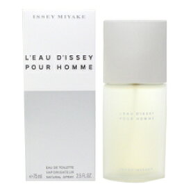 【25日P10・最大1,000円offクーポン】イッセイ ミヤケ ISSEY MIYAKE ロード イッセイ プールオム EDT SP 75ml L'eau D'issey Pour Homme【あす楽対応_14時まで】【香水 メンズ】【人気 ブランド ギフト 誕生日 プレゼント】