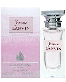 【最大P47.5倍・最大1500円OFFクーポン】 ランバン LANVIN ジャンヌランバン EDP BT 4.5ml【ミニ香水 ミニボトル】お試し【香水 ギフト メンズ レディース】【人気 ブランド ギフト 誕生日 プレゼント】