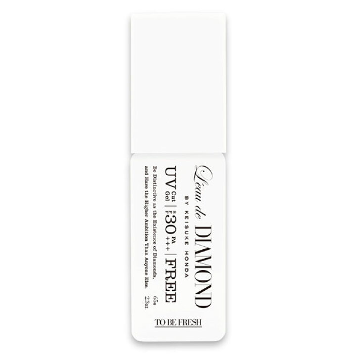 楽天市場 ロードダイアモンド Keisuke Honda ロードダイアモンド バイ ケイスケホンダ フレグランス Uvカットジェル Spf30 Pa 65g 本田圭佑 あす楽対応 お休み中 人気 ブランド ギフト 誕生日 プレゼント 香水フレグランスparfum De Earth