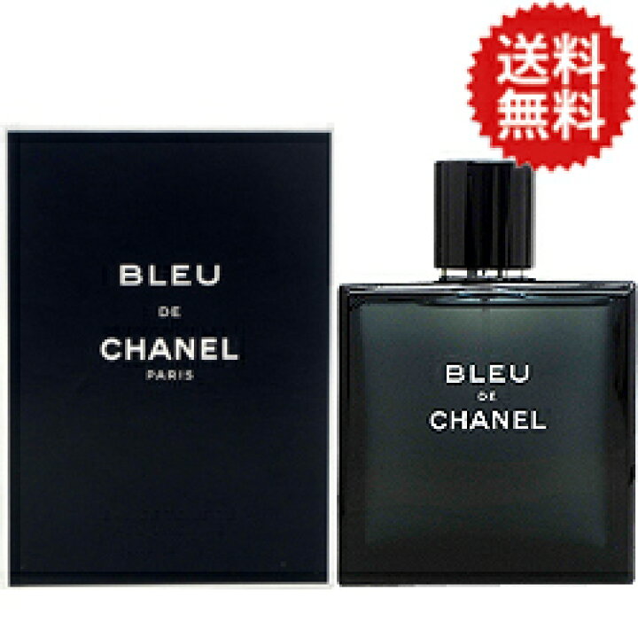楽天市場】【18日P5・最大1,000円offクーポン】シャネル CHANEL ブルー 