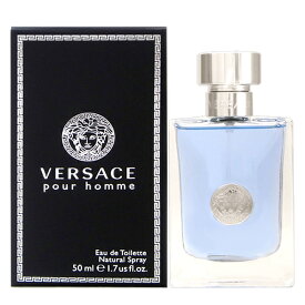 【最大1,000円offクーポン】ヴェルサーチ VERSACE ヴェルサーチ プールオム EDT SP 50ml VERSACE pour homme 【あす楽対応_14時まで】【香水 ギフト メンズ レディース】【人気 ブランド ギフト 誕生日 プレゼント】