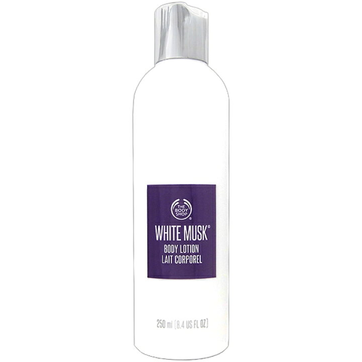 楽天市場 日p5倍 ザ ボディショップ ホワイトムスク ボディローション 250ml The Body Shop あす楽対応 14時まで 香水 ギフト メンズ レディース 人気 ブランド ギフト 誕生日 プレゼント 香水フレグランスparfum De Earth