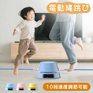 snsで話題 電動縄跳び 縄跳びType-c充電 子供用 大人用 リモコン付き スピード調節可能 ダイエット 室内 …