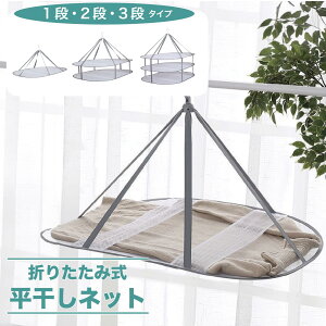 _Si10OFFN[| BLACK FRIDAY^lbg Z[^[  1i 2i 3i lbg Z[^[ ^h~  lbg nK[ ܂肽 Z[^[   C