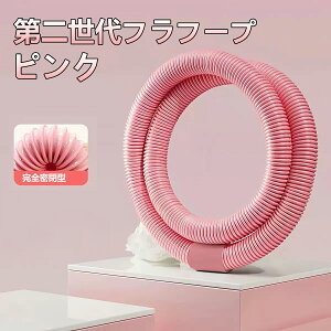 _5%OFFN[| }\^񐢑 tt[v _CGbg \tgtt[v _CGbg tBbglXO ܂肽ݎ É݌v L_f^ VFCvAbv bR 