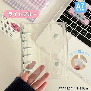 _15%OFFN[|^V[ oC_[  V[ 䎆 VXe蒠 NA蒠 NA oC_[ V[oC_[  M5 A7 ytB20tz 5 6 ̎q j̎q PVCf 