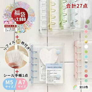 �_2��50%OFF�N�[�|���^�y���܁z�_�V�[����1�_�{3D���̃V�[��6���^���͂����V�[�� �Ղ��Ղ��V�[�� �Z�b�g �X�e�b�J�[ �f�R�V�[�� ���̎q ���̃V�[�� 3?�V�[�� 3D�V�[�� �蒠���J���V�[�����L