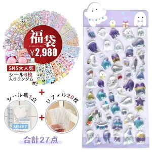 �_2��50%OFF�N�[�|���^�y���܁z�_�V�[����1�_�{3D���̃V�[��6���^���͂����V�[�� �Ղ��Ղ��V�[�� �Z�b�g �X�e�b�J�[ �f�R�V�[�� ���̎q ���̃V�[�� 3?�V�[�� 3D�V�[�� �蒠���J���V�[�����L