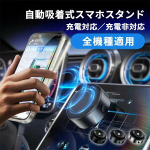 X}zX^h }Olbg magsafe ԍڃz_[ CX[d d^z z X}zz_[ 萫Q Ў葀 gуz_[ tȒP for iPhone 16 15 14 13 JԂ