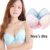 送料無料 フリフリレース パステルエンジェル メンズブラ 単品 A85 A90 A95 サイズ Men's WISH メンズブ…