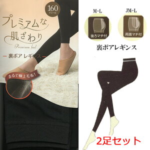  2Zbg ܂ŋɏ ѕz݂ g MX 160fj[ {AMX }`t   ubN fB[X Ɍ  ^Cc  ѕz ѕz Nу