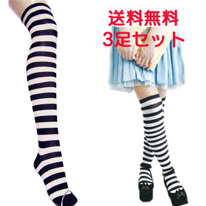  3Zbg   {[_[j[nC I[o[j[\bNX p fB[X nC\bNX Ђ G C  bO nEB NX}X p[eB[ RXv ~jXJ