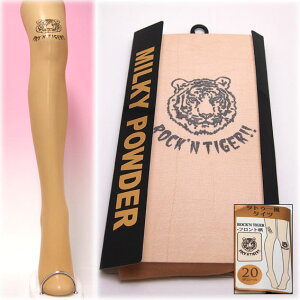 yyVX[p[Z[z yMILKY POWDERz@20fj[@^gD[^Cc@XgbLO ZNV[ ROCKEN TIGER@ [