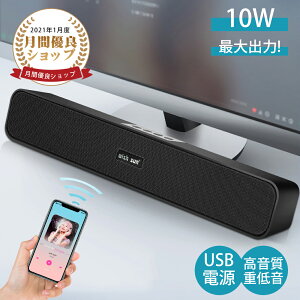 yyV1ʁzPCXs[J[ TEho[ iŁIՏꊴ  bluetooth Xs[J[ p\R/X}z/er/Q[@ dቹ 剹  RpNg  AEghA ֗  USB Xs[J