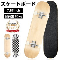 楽天市場】スケートボード blind キッズの通販