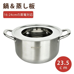 y|Cg5{z2_Zbg Zbg? KXΉ a23.5cm 18cm-24cm̂Ή XeX  }`X`[ ZCZbg ؓ     t  