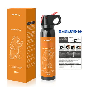 �y12/11���܂Ł`�ő�300�~OFF�z���������X�v���[ �����ڋߖh�~�X�v���[ ���� ������ ���p�r���� �쐶�����΍� �F�΍� �L �� �F �Q�b�ڋߖh�~ �A�E�g�h�A�p �L�����v�p ���{��������t�� �g�іh